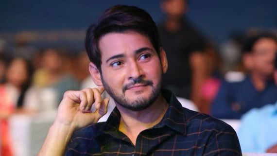  మహేష్‌బాబుపై రూమర్లు.. ఖండించిన సన్నిహిత వర్గాలు 