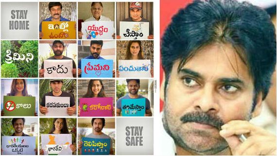 మెగా యుద్ధంలో పవన్ మిస్సింగ్.. ఫ్యాన్స్ నాట్ హ్యాపీ!
