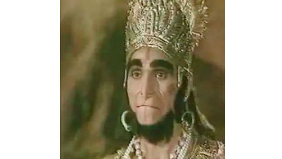  ‘రామాయణ‘ సుగ్రీవుడు కన్నుమూత.. ధృవీకరించిన సన్నిహితులు