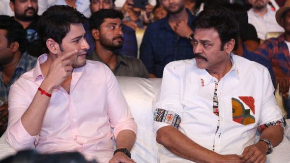 బరిలోకి వెంకీమామ.. చిన్నోడికి పెద్దోడి సవాల్.. మరి ఛాలెంజ్‌ను అంగీకరిస్తాడా?