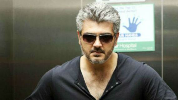 Happy Birthday Ajith: నిరాడంబరంగా సూపర్‌స్టార్ జన్మదిన వేడుకలు