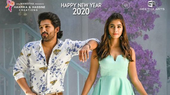 బన్నీ లేకుంటే బుట్టబొమ్మ ఉండేది కాదట.. దర్శకుడికి తెలియకుండా..