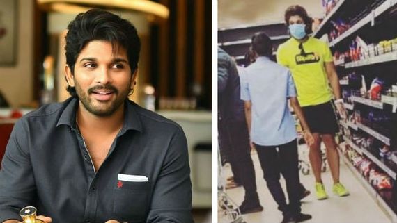 అల్లు అర్జున్ అల్లరిగా.. లాక్ డౌన్‌లో ప్రతిరోజు ఏం చేస్తున్నాడో తెలుసా? 