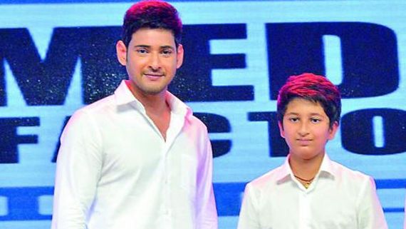 మహేష్ బాబు vs గౌతమ్.. వీడియో చూస్తే నవ్వకుండా ఉండలేరు!