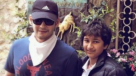 వారసుడి కోసం మహేష్ బాబు సీక్రెట్ ప్లాన్.. హీరోగా గౌతమ్ ఎంట్రీ ఎప్పుడంటే?