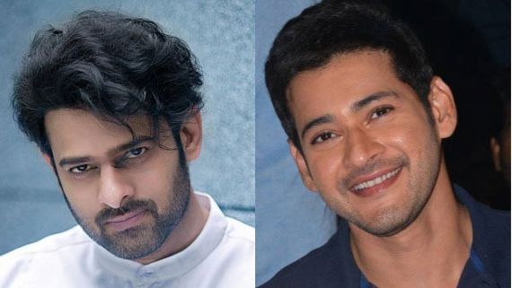 మొన్న మహేష్, నేడు ప్రభాస్.. ఎవరైనా సరే మార్చుకోవాల్సిందే!