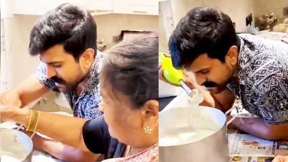 వైరల్ వీడియో : వెన్న చేయడం నేర్చుకుంటోన్న చెర్రీ.. కృష్ణుడిలా ఉన్నావ్ అంటూ మురిసిపోతోన్న అంజనాదేవీ