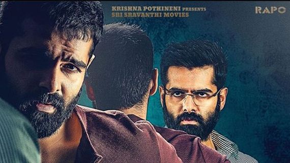 బర్త్ డే హంగామా .. డించక్ అంటూ దుమ్ములేపనున్న రామ్