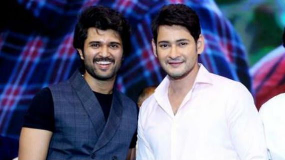  మహేశ్ బాబు - విజయ్ దేవరకొండ మల్టీస్టారర్.. రాజమౌళి సలహా వల్లే ఈ నిర్ణయం.!