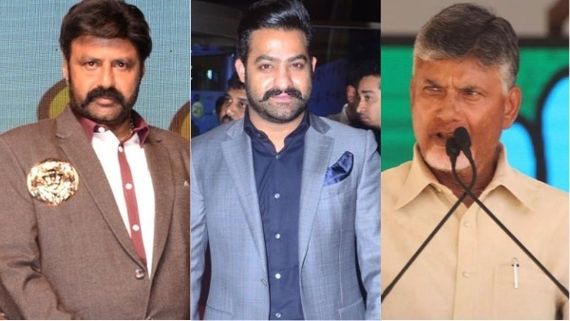 నందమూరి ఫ్యామిలీలో పండుగ: ఒకే వేదికపై బాలయ్య, ఎన్టీఆర్, చంద్రబాబు