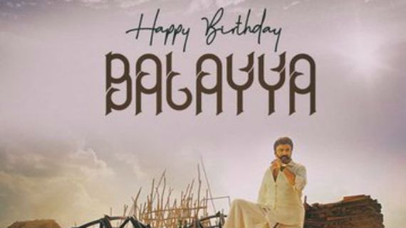  Happy birthday balakrishna: ఏడుగురిలో ఒక్క మగాడు.. చిన్న వయసులోనే ట్రెండ్ సెట్ 