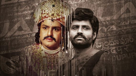 మామూలు క్రేజ్ కాదిది.. బాలయ్య బర్త్ డే కామన్ డీపీ వైరల్