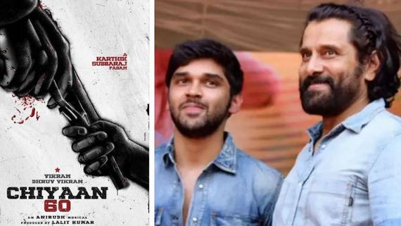 రక్తంతో తడిచిన చేతితో గన్ అందిస్తూ.. పిచ్చెక్కిస్తున్న విక్రమ్, ధ్రువ్ మూవీ ఫస్ట్‌లుక్