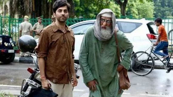 గులాబో సితాబో మూవీ రివ్యూ అండ్ రేటింగ్