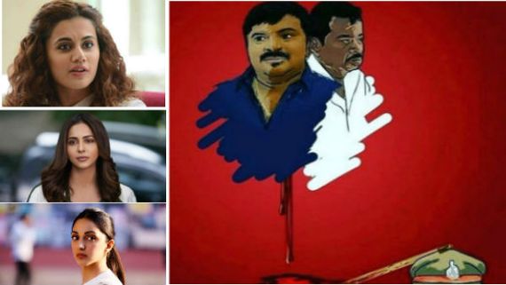 Jayaraj, Fenix deaths: మనుషుల్లో మానవత్వం ఉందా?  రకుల్, కియారా, తాప్సీ ఫైర్