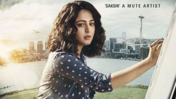 అనుష్క నిశ్శబ్దం ఇంకా ఎన్ని రోజులు.. ఆలస్యమయితే అది కూడా దొరకదేమో?