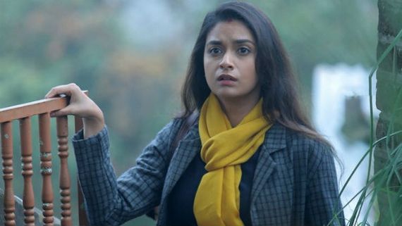 కీర్తి సురేష్ ‘పెంగ్విన్’ లెక్కలు.. బడ్జెట్, బిజినెస్ వివరాలు.. నిర్మాతకు వచ్చింది ఎంతంటే?
