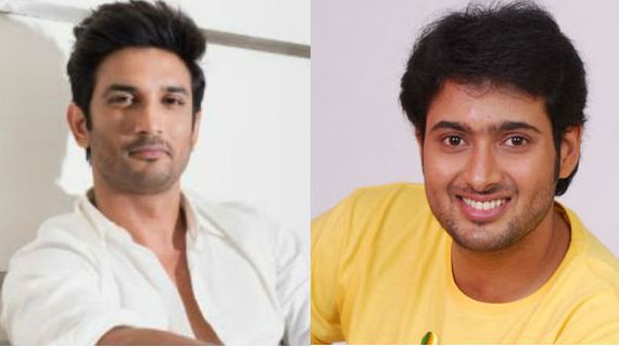  ఉదయ్ కిరణ్ దారిలోనే సుశాంత్ సింగ్.. వాటికి తలవంచి మరణం ఒడిలోకి.. కారణాలు అవేనా?