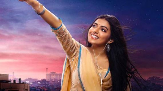 శివాని రాజశేఖర్ మొదటి సినిమా ఫస్ట్ లుక్.. కుర్ర హీరోతో రొమాంటిక్ కథ!