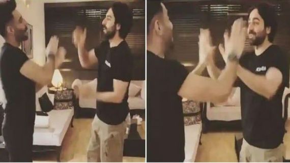 చమ్మచక్క ఆటలాడుతున్న ఆయుష్మాన్ ఖురానా... వైరల్ అయిన వీడియో