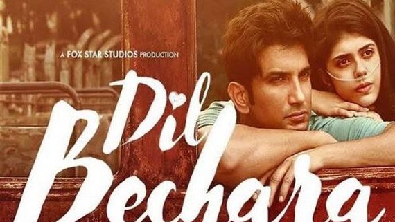 ‘దిల్ బేచారా’పై ట్విట్టర్ టాక్.. ప్రపంచానికి తెలిసేలా చేద్దాం.. సుశాంత్ ఫ్యాన్స్ ఎమోషనల్ 