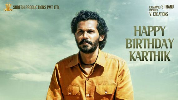 వెంకటేష్ కొడుకుగా C/o కంచరపాలెం యాక్టర్.. లక్కీ ఛాన్స్ కొట్టేశాడు..