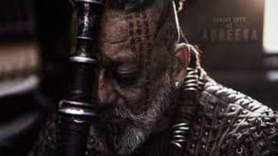 ఇంతకంటే గొప్ప బర్త్ డే గిఫ్ట్ ఉండకపోవచ్చు.. సంజయ్ దత్ ఎమోషనల్