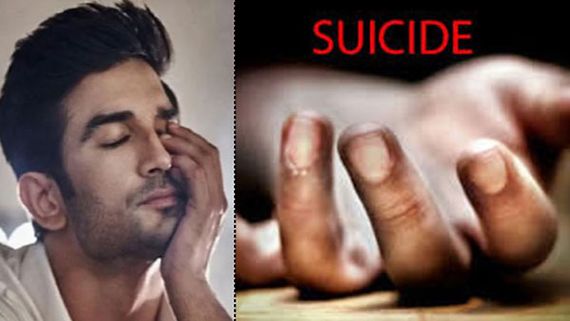  ముంబై మహిళ ఆత్మహత్య.. సుశాంత్ సింగ్ రాజ్‌పుత్ సూసైడ్‌తో లింకు!