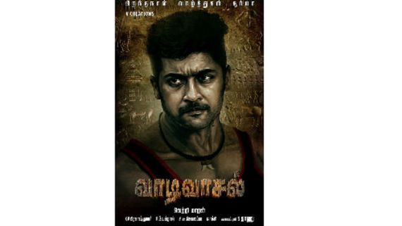 సూర్య బర్త్ డే స్పెషల్.. ఫ్యాన్స్‌కు డబుల్ ధమాకా!