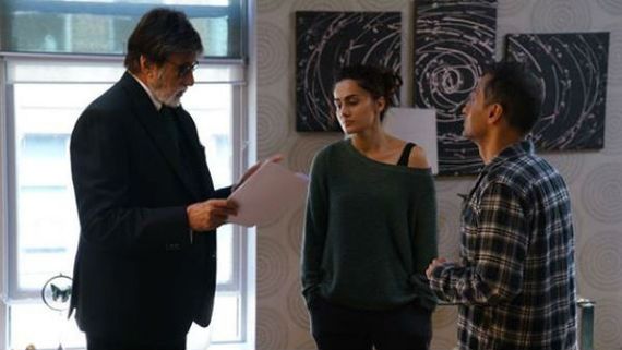 ముగ్గురిలో మూడు ఆలోచనలు.. నాటి జ్ఞాపకాల్లో తాప్పీ