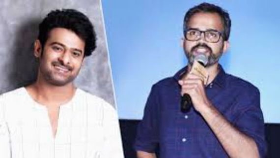 మరో పాన్ ఇండియా దర్శకుడితో ప్రభాస్ మూవీ.. ఇప్పట్లో జరిగే పనేనా?