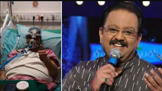 నిలకడగా ఎస్పీ బాలు ఆరోగ్యం.. మీ వల్లే అంటూ ఎస్పీ చరణ్ ఎమోషనల్