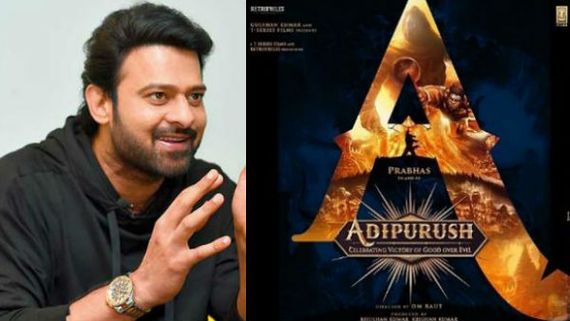 ప్రభాస్‌ ఫ్యాన్స్‌‌కు షాక్.. అప్పుడే ఆదిపురుష్ టైటిల్ మార్చేశారట.. 