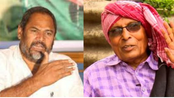  విప్లవ కవి వంగపండు ప్రసాదరావు కన్నుమూత.. ఆర్ నారాయణమూర్తి కంటతడి