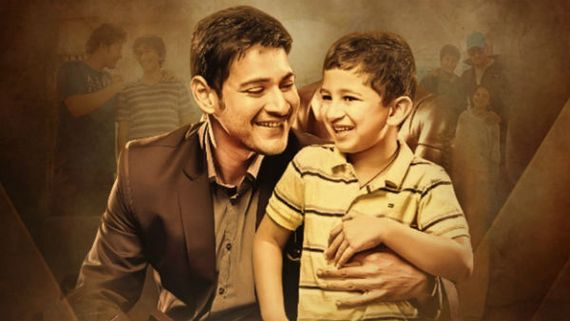  Happy Birthday Goutham: ఫ్యూచర్ హీరోతో మహేష్ బాబు స్పెషల్ మూమెంట్స్.. ఫొటోస్, వీడియోస్ వైరల్