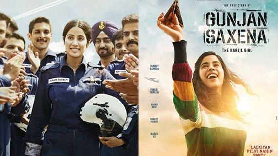 Gunjan Saxena: The Kargil Girl మూవీ రివ్యూ అండ్ రేటింగ్
