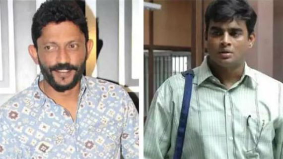 హృదయం ముక్కలైంది.. దర్శకుడి మృతిపై మాధవన్ ఎమోషనల్