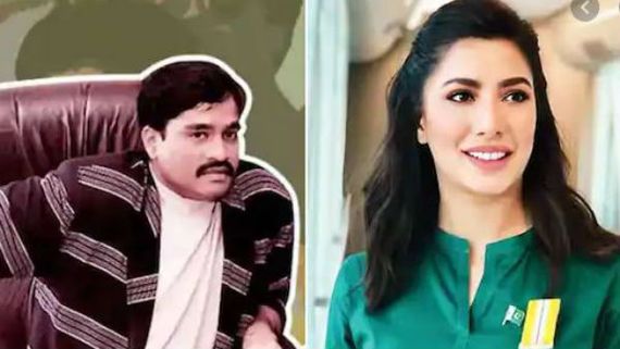 పాక్ హీరోయిన్‌‌తో దావూద్ ఇబ్రహీం రొమాన్స్.. అఫైర్ లీక్ కావడంతో డాన్‌కు ముచ్చెమటలు