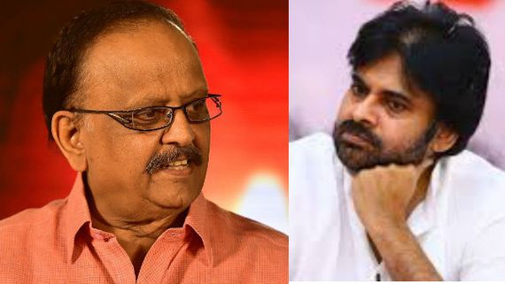 ఎస్పీ బాలు ఆత్మస్థైర్యం గొప్పది.. సంపూర్ణ ఆరోగ్యంతో వస్తారు.. పవన్ కల్యాణ్ ఎమోషనల్