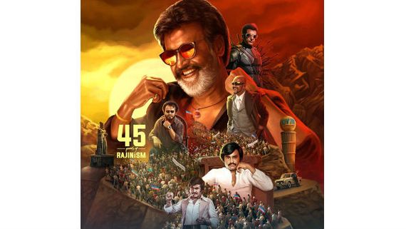 రజినీకాంత్‌కు 45 ఏళ్లు.. అదిరిపోయే సెలెబ్రేషన్స్!