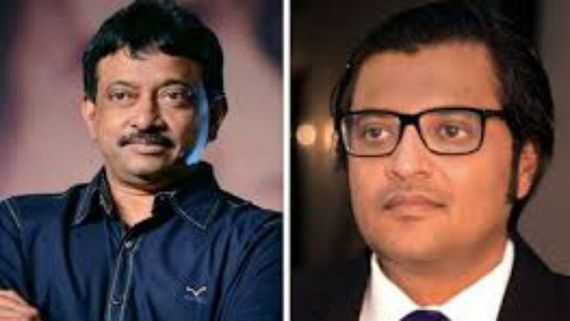 అర్నబ్: ది న్యూస్ ప్రాస్టిట్యూట్ ఫస్ట్ లుక్.. ఆర్జీవి మరో సెన్సేషన్‌కు రెడీ