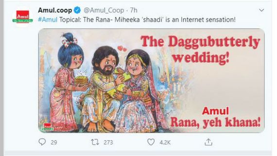 రానా దగ్గుబాటి పెళ్లికి అరుదైన గుర్తింపు.. సెన్సేషన్ అంటూ ఫన్నీ కార్టూన్‌తో అమూల్ కేక!