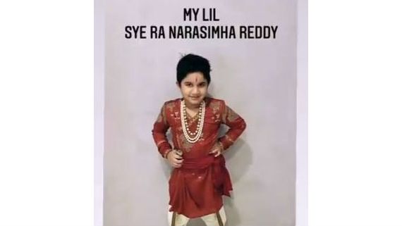 బుల్లి సైరా ఎంత బాగున్నాడో.. ఎంతైనా అల్లువారి ట్రైనింగ్ కదా!!