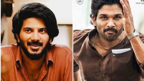 బన్నీ వర్సెస్ దుల్కర్... ఫేషన్ ఫేస్ ఆఫ్ అట...