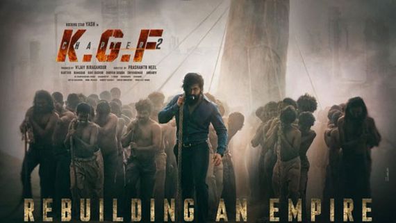 KGF 2 లేటెస్ట్ షూటింగ్ అప్డేట్.. టీజర్ డేట్ ఫిక్స్ చేసుకున్న డైరెక్టర్?