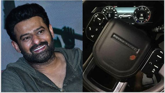 ప్రభాస్ దగ్గర పనిచేస్తే ఇలా ఉంటుంది.. అతని కోసం ల‌గ్జ‌రీ కారును బహుమతిగా..