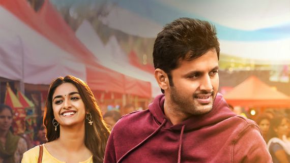ఓటీటీ వైపు నితిన్ న్యూ మూవీ.. సెటిల్మెంట్ కోసం బడా కంపెనీల ఆరాటం?