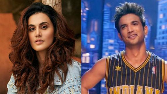 సుశాంత్ బతికి ఉంటే  కటకటాల పాలయ్యేవాడు.. తాప్సీ సెన్సేషనల్ కామెంట్స్