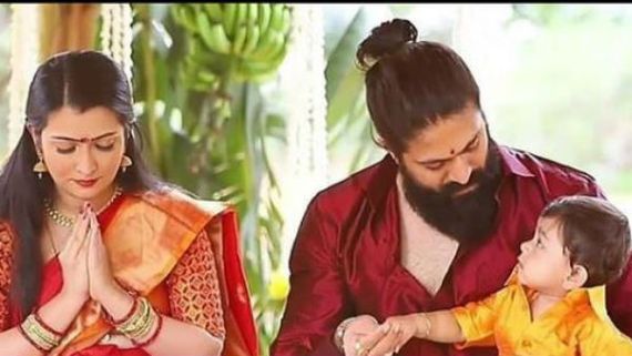 రాకింగ్ స్టార్ యష్ కుమారుడి బారసాల.. ఛోటా రాకీ భాయ్ పిక్స్ వైరల్