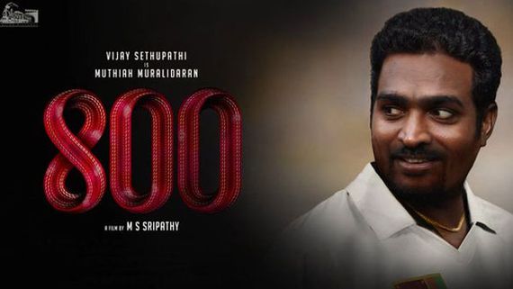 విజయ్ సేతుపతి పై మండిపడుతున్న తమిళ సైన్యం